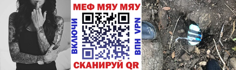 Цена Новая Усмань Каннабис Меф ГАШИШ