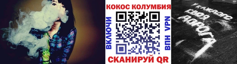 где найти наркотики  blacksprut зеркало  COCAIN Fish Scale  Новая Усмань 