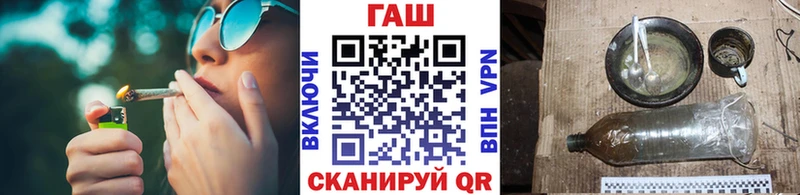 ГАШИШ гарик  Новая Усмань 