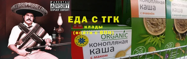 альфа пвп Протвино