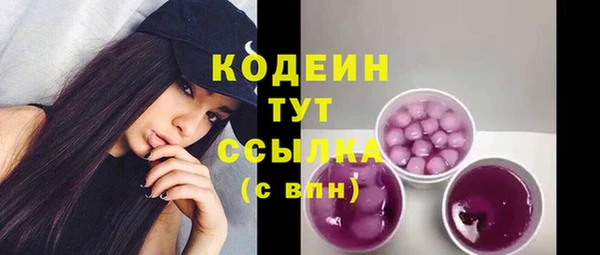 скорость Приозерск