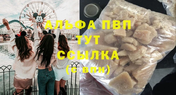 скорость Приозерск
