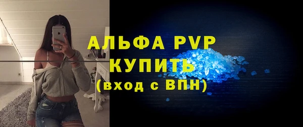 скорость Приозерск