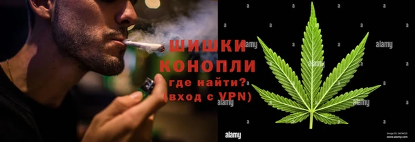 а пвп мука Пролетарск