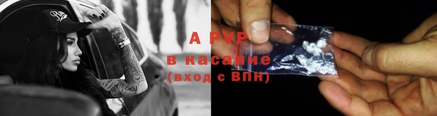 скорость Приозерск