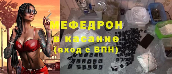 а пвп мука Пролетарск