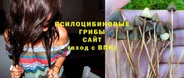 кокаин Балабаново