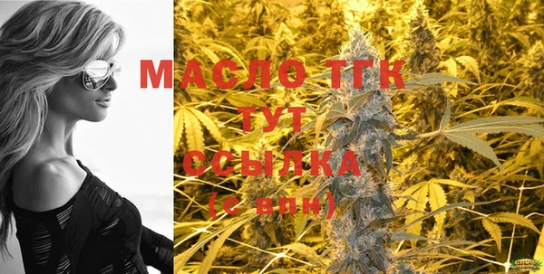 ГАЛЛЮЦИНОГЕННЫЕ ГРИБЫ Баксан