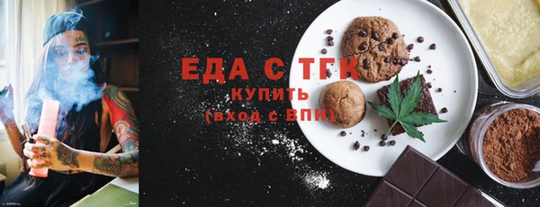 скорость Приозерск