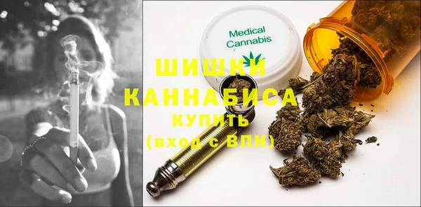 альфа пвп Протвино
