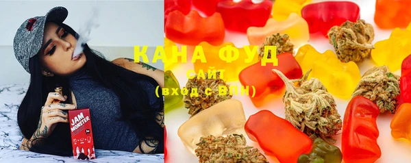 кокаин Балабаново