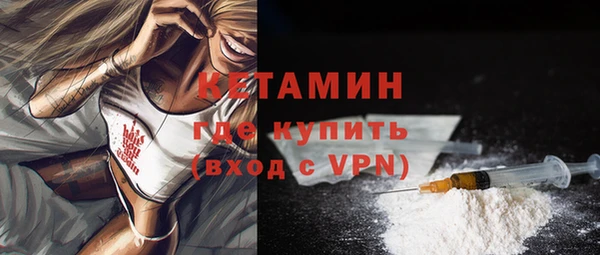 винт Балахна