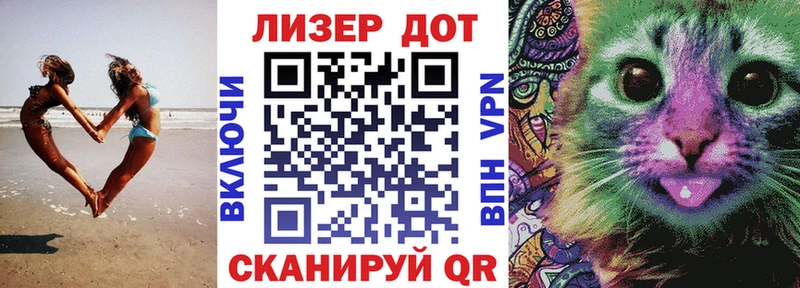 сайты даркнета формула  Новая Усмань  Марки 25I-NBOMe 1500мкг  купить наркотик 