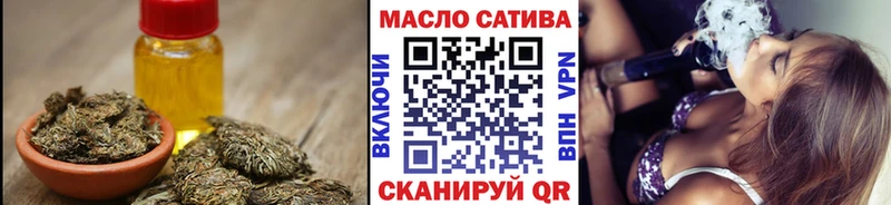 даркнет как зайти  мега зеркало  Новая Усмань  Дистиллят ТГК жижа 