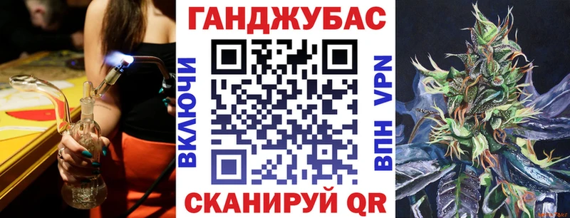 Шишки марихуана сатива  Новая Усмань 